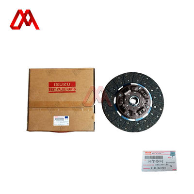 IZUMI Auto Transmission Parts 5-87610049-1 8-98255959-1 Clutch Disc Aisin For ISUZU