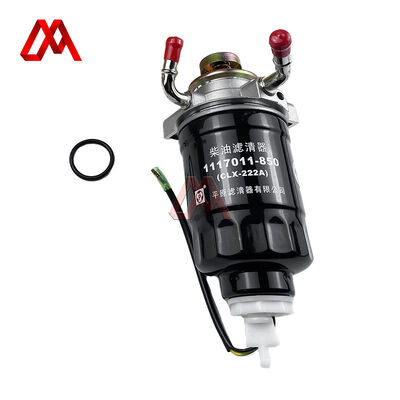 8-97240126-0 8972401260 Fuel Water Separator for Isuzu 600P